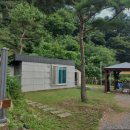 마음편한 집 이미지