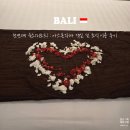 EX모텔 | 인도네시아/발리] 어썸 트래블｜숙소 ① 공항 근처 숙소｜리조트 아스톤꾸따 객실 및 룸서비스와 조식 후기