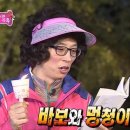 까치 | 전주한옥숙소 까치 내돈내산 솔직후기(셀프 브라이덜샤워)