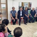 청원경로당 이미지