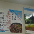 진시장로 이미지