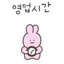 북문식육점 이미지