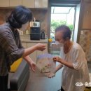 수곡2동행정복지센터 이미지