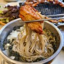 느티나무레스토랑 이미지