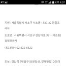 미가미 Daum카페