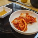 웰빙양푼칼국수 네이버블로그