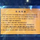상수동 떡볶이 맛집 ‘홍대삭 상수본점’ 후기