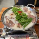 이마트24 영종드림점 | 24시 영종베르힐CC 맛집 한보옥 한우사골전골 메뉴어때요?