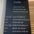 브라보 복싱 이미지