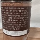 YB유통 이미지