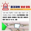강남유리 이미지