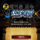 역전PC | [닌텐도 스위치 없이 게임하는 법] PC로 레이튼 교수 VS 역전재판 플레이 후기 / 플레이 하는 법