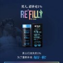 건강자연물질연구소