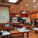 선진민박 이미지