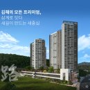 삼계돈 이미지