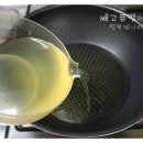 대구안지랑곱창막창 이미지