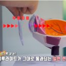 블루컷 - 군산시 공항로 118 | 블루컷