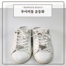 주안수선