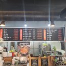 법흥1리 | 맛집 흑돼지형제들 : 가는방법, 메뉴, 가격, 추천, 존맛, 헤이리마을, 서울근교, 내돈내산, 솔직후기,광고X