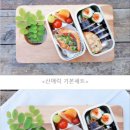 산애락 이미지