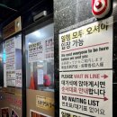성수감자탕(하윤점)