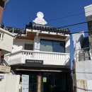 부들 | 해리단길맛집 필리핀바베큐 부들파이터 해리단길점 포크치킨부들파이트 후기