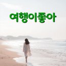 밀양시골밥상(태화점) 이미지