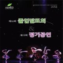 22정기공연 머니투데이