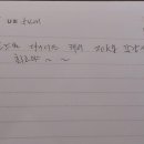 새롬의원 이미지