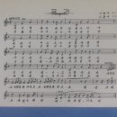 순천승평중학교 | 승평중학교(순천)6회