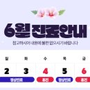 정재원더블유(W)산부인과의원 이미지