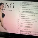 온타임 피트니스 이미지