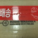 궁잔기지떡화성
