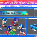 위너커뮤니케이션즈 게임포커스