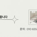 디아나필라테스&플라잉요가 네이버블로그