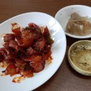 지루골 정육식당 이미지