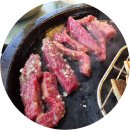당진 꾸석지 돌판한우 가성비 좋은 한우맛집 내돈내산