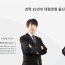 빚 은