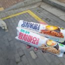 지에스25 화성병점점