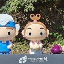 캐릭터 조형물 이미지