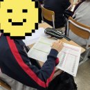 물금고등학교 | 양산 물금고등학교 세특 컨설팅 - 올바른 방향으로 사용하는 'Chat GPT'는 진학에 도움을 준다