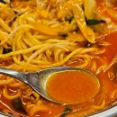 방가루 | 【방가루/진하】울산 중식 맛집:) 진하해수욕장 인근 짬뽕 맛집, 아이랑 가기 좋은 곳 방가루