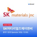 제이엔씨마케팅 네이버블로그