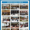 건국대학교 경영전문대학원 이미지