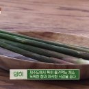 향미민박 이미지