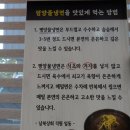 이북상회