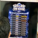 김천 모터 컬처 페스타 NMF2026 관람기