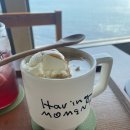 해빙아이스크림 이미지