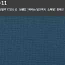 날마다당구클럽 이미지