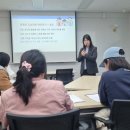 느린학습자 교육지도사 2급 과정 이미지